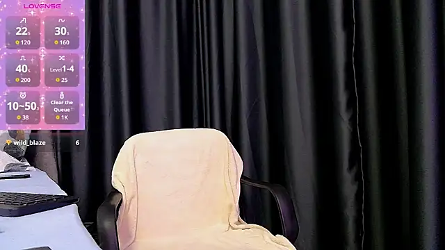 nattysx online show from November 29, 2025, 7:17 pm