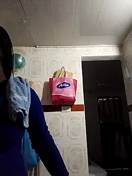 Snapshot of Megan_boobss chatting on December 5, 2025, 6:26 pm Megan boobss online show from December 5, 2025, 6:26 pm