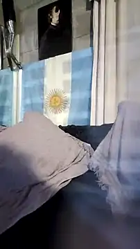 Snapshot of Almendrasexy chatting on December 19, 2025, 4:19 am Almendrasexy online show from December 19, 2025, 4:19 am