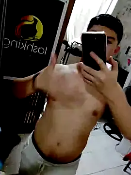 Snapshot of cuteipinoy chatting on October 22, 2025, 4:57 am cuteipinoy online show from October 22, 2025, 4:57 am