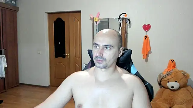 Gri SH online show from November 11, 2025, 4:18 pm