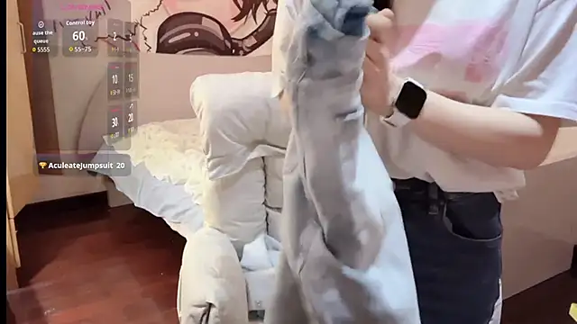 xiaoyun 666 online show from November 9, 2025, 1:42 pm