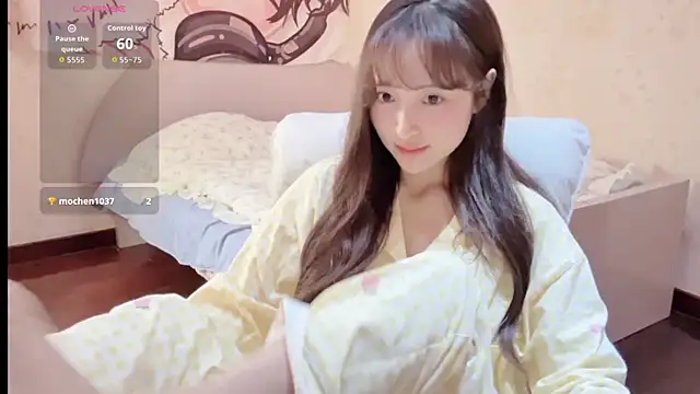 xiaoyun 666 online show from November 12, 2025, 9:25 pm