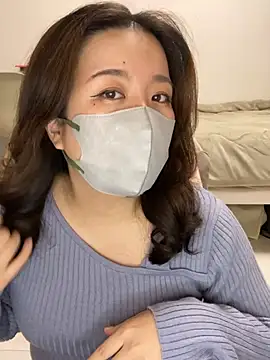 NATSUMI00 online show from November 15, 2025, 3:30 pm