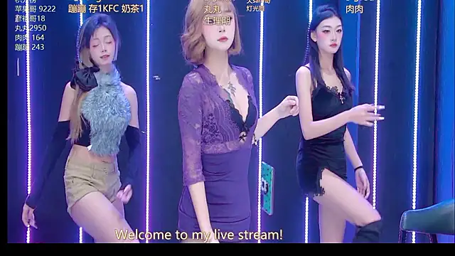 Snapshot of queen-001 chatting on February 5, 2026, 1:49 pm queen-001 online show from February 5, 2026, 1:49 pm