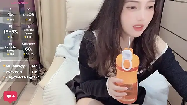  Ling Ling online show from November 16, 2025, 4:12 pm