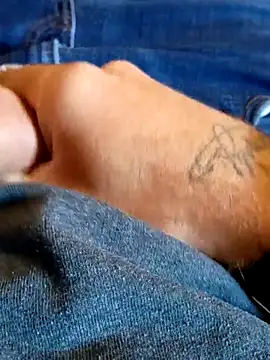 Gain2in1 online show from November 4, 2025, 7:35 pm