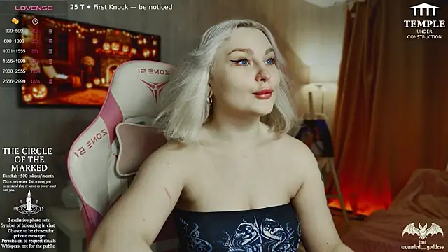 Snapshot of Wounded_Goddess_ chatting on November 8, 2025, 2:17 pm Wounded Goddess online show from November 8, 2025, 2:17 pm