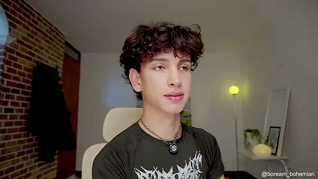 boream online show from November 26, 2025, 2:07 pm