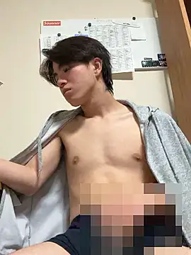 Snapshot of gagsjj chatting on February 20, 2026, 3:23 pm gagsjj online show from February 20, 2026, 3:23 pm