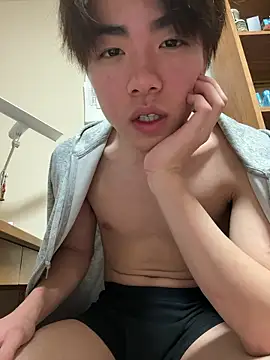 Snapshot of gagsjj chatting on February 28, 2026, 3:13 pm gagsjj online show from February 28, 2026, 3:13 pm