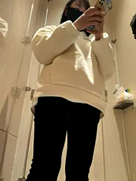 Snapshot of wemroudeyu chatting on December 15, 2025, 8:29 am wemroudeyu online show from December 15, 2025, 8:29 am