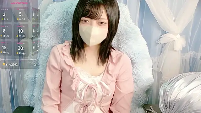 miko nyan online show from September 23, 2025, 1:03 pm