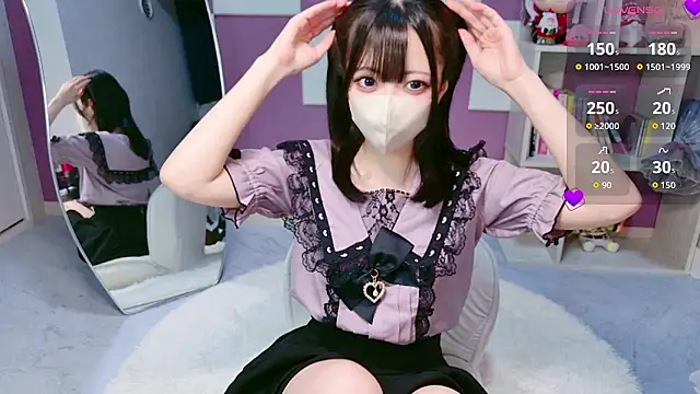 Snapshot of miko_nyan chatting on April 21, 2026, 3:07 pm miko nyan online show from April 21, 2026, 3:07 pm