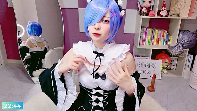 Snapshot of miko_nyan chatting on June 17, 2026, 1:45 pm miko nyan online show from June 17, 2026, 1:45 pm