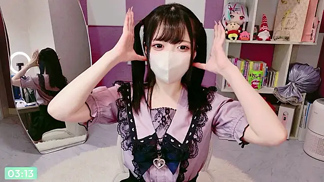 Snapshot of miko_nyan chatting on July 4, 2026, 6:14 pm miko nyan online show from July 4, 2026, 6:14 pm