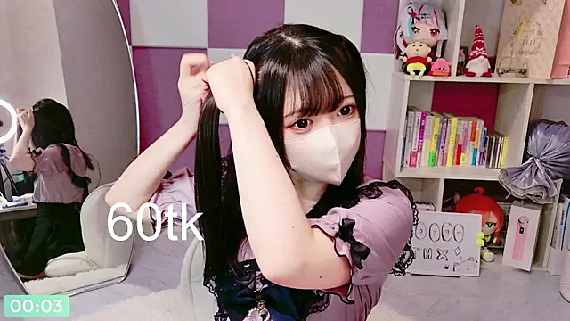 Snapshot of miko_nyan chatting on July 6, 2026, 3:03 pm miko nyan online show from July 6, 2026, 3:03 pm