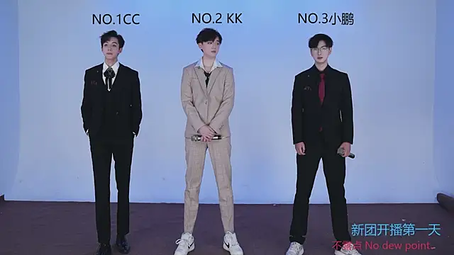 JL-sweetbaby1 online show from September 15, 2025, 1:00 pm