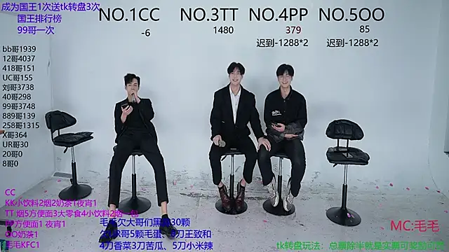 JL-sweetbaby1 online show from October 18, 2025, 10:21 pm