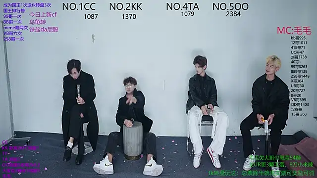 JL-sweetbaby1 online show from November 27, 2025, 11:12 am