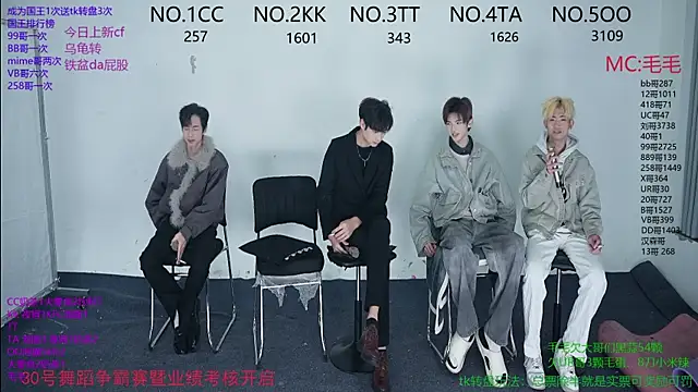 JL-sweetbaby1 online show from November 29, 2025, 11:02 am