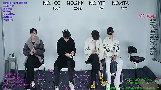 JL-sweetbaby1 online show from December 3, 2025, 11:08 am