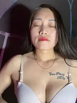 chipp-bong online show from November 4, 2025, 12:48 pm