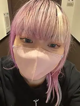 naginagisan online show from October 7, 2025, 9:39 am