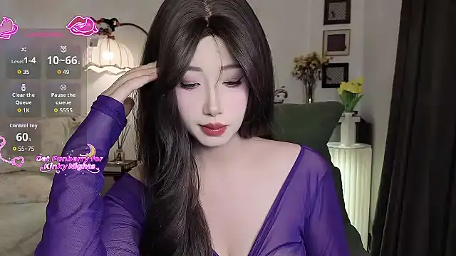 Boa0105 online show from November 28, 2025, 6:05 am