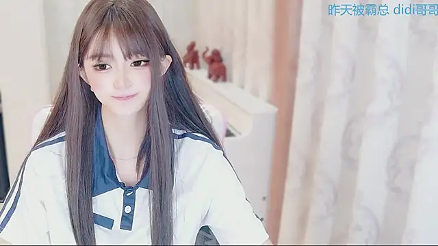 Aurora-77 online show from November 28, 2025, 4:09 pm