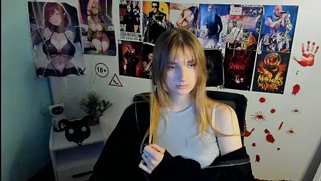 Snapshot of NeyliDream chatting on November 4, 2025, 1:32 pm NeyliDream online show from November 4, 2025, 1:32 pm