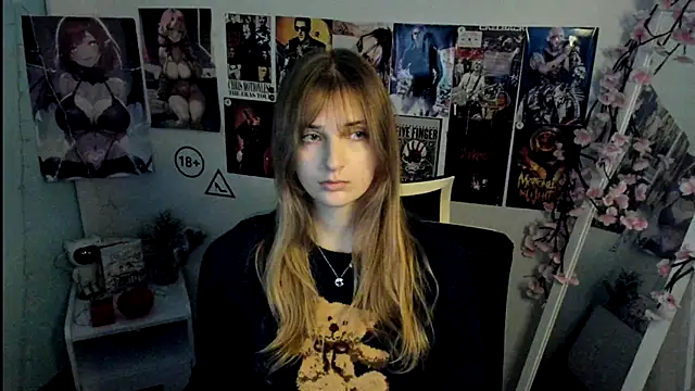 Snapshot of NeyliDream chatting on November 12, 2025, 1:55 pm NeyliDream online show from November 12, 2025, 1:55 pm