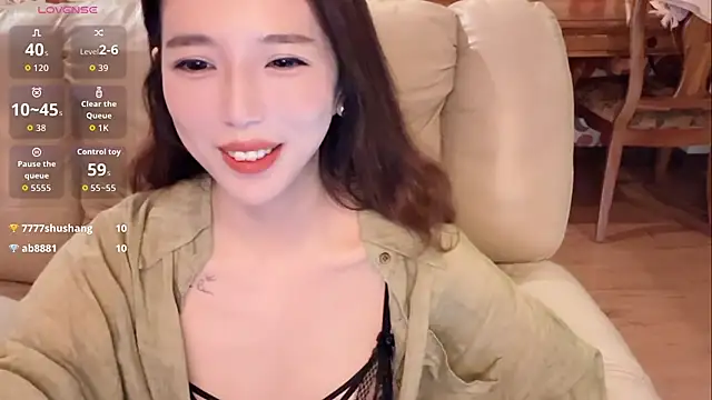 miss-lin online show from October 11, 2025, 2:04 pm