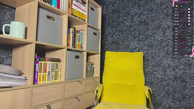 AzureEyes online show from October 12, 2025, 4:28 pm