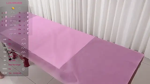 piffydream online show from November 4, 2025, 10:36 am