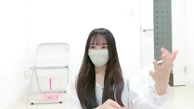  Mia land  online show from December 1, 2025, 1:27 pm