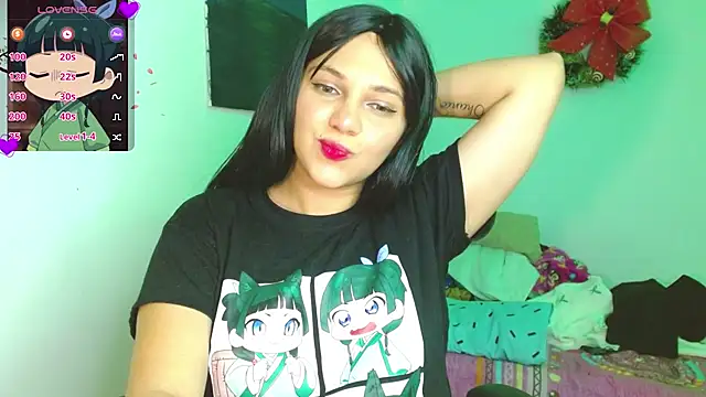 MaoMaoLa online show from December 17, 2025, 3:12 am