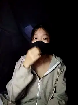 Snapshot of Phuoc_xx chatting on January 7, 2026, 1:57 pm Phuoc xx online show from January 7, 2026, 1:57 pm