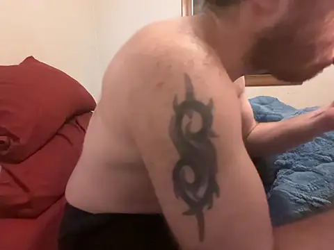 Snapshot of Adam_Phoenix chatting on February 4, 2026, 4:40 am Adam Phoenix online show from February 4, 2026, 4:40 am