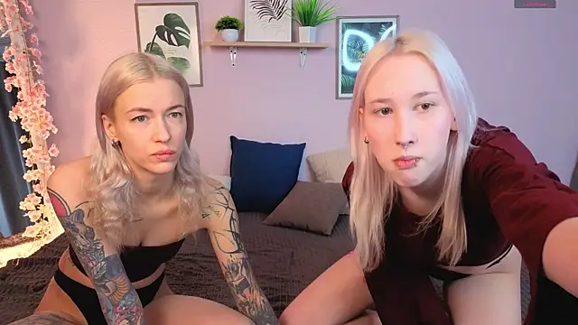 Snapshot of evlica chatting on January 16, 2026, 8:29 am evlica online show from January 16, 2026, 8:29 am