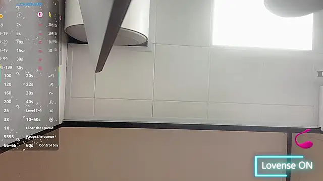 Snapshot of janequeen chatting on November 21, 2025, 3:27 am janequeen online show from November 21, 2025, 3:27 am