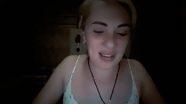 EmmaCat  online show from February 17, 2026, 5:52 pm