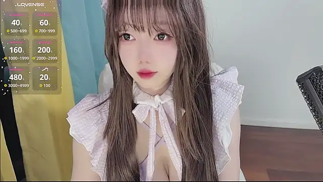 Snapshot of Lucky_Cici chatting on February 4, 2026, 10:04 pm Lucky Cici online show from February 4, 2026, 10:04 pm