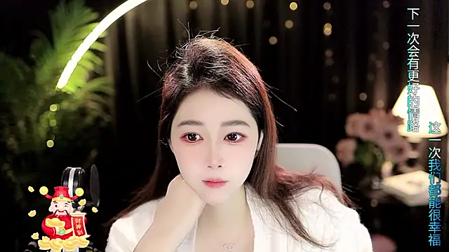 Sweet-Tea online show from January 7, 2026, 1:30 am