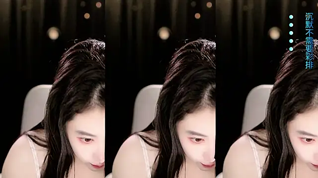 Snapshot of Sweet-Tea chatting on April 1, 2026, 1:50 am Sweet-Tea online show from April 1, 2026, 1:50 am