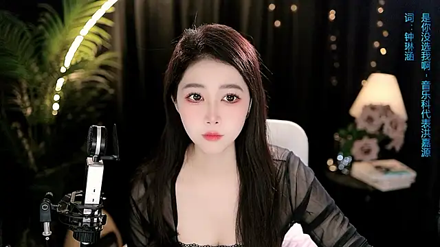 Snapshot of Sweet-Tea chatting on April 10, 2026, 6:18 am Sweet-Tea online show from April 10, 2026, 6:18 am