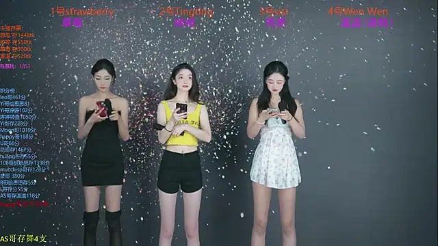 SoHo  club online show from October 15, 2025, 12:55 am