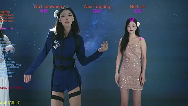 SoHo  club online show from October 23, 2025, 12:43 am