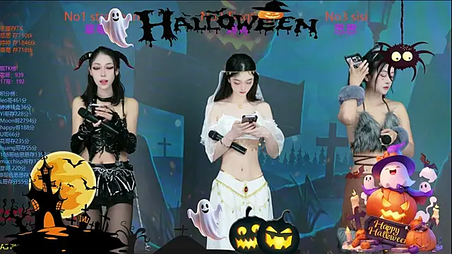 SoHo  club online show from November 1, 2025, 2:13 am