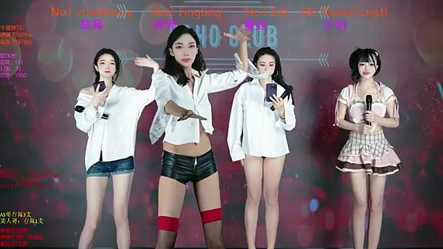 SoHo  club online show from December 18, 2025, 2:28 am